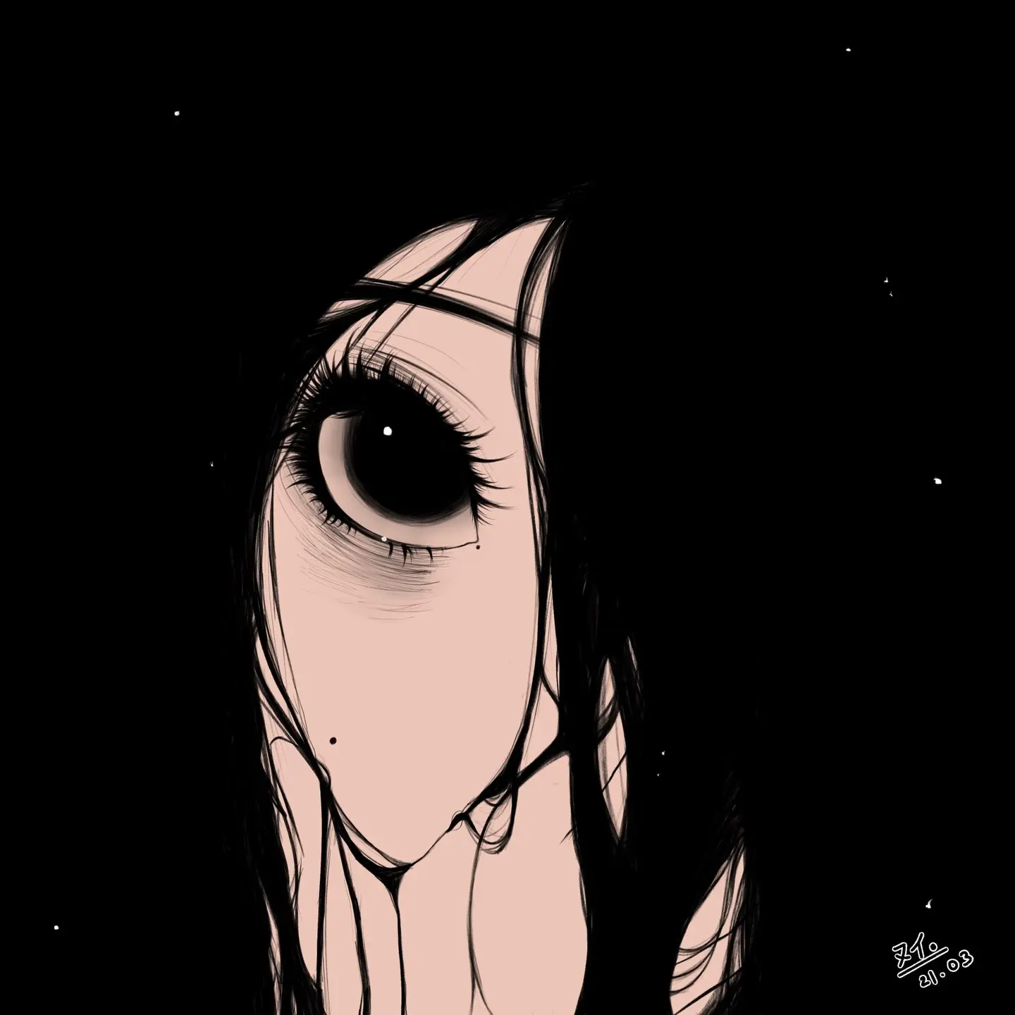 The Void Within